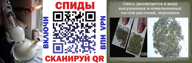 Бутират GHB  что такое наркотик  Северск 