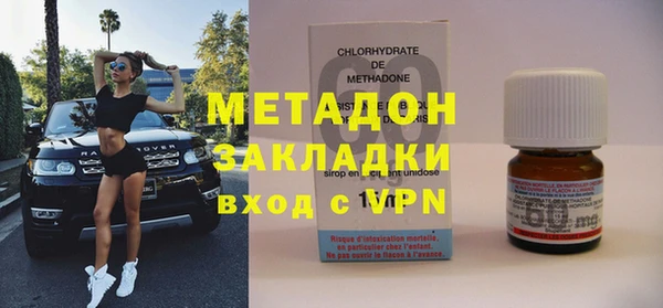 мдпв Богданович