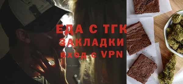 бошки Богородицк