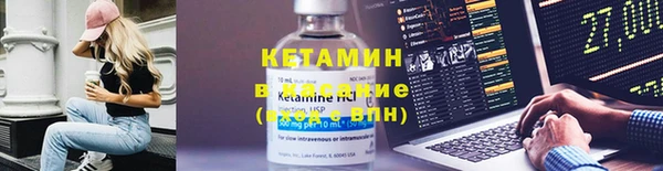 а пвп мука Балабаново