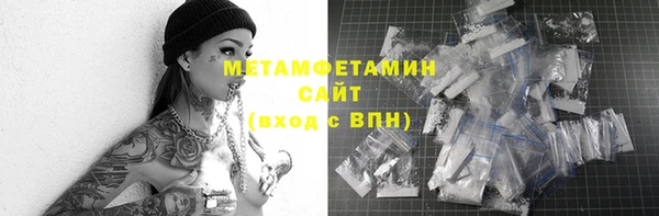 мдпв Богданович