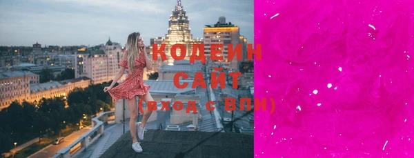 MDMA Premium VHQ Строитель