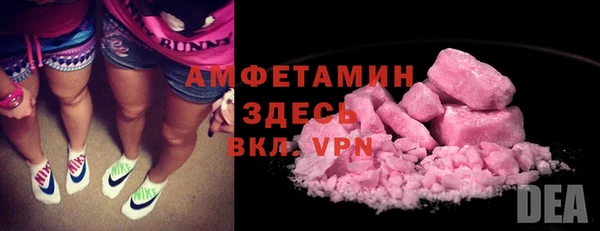 бошки Богородицк
