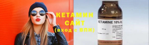 гашик Баксан