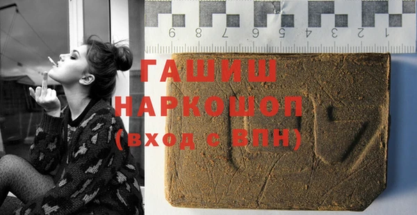 мдпв Богданович