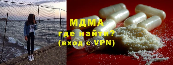 ешки Балахна