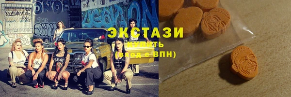 бошки Богородицк