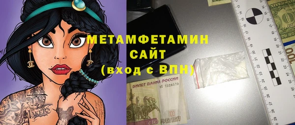 бошки Богородицк