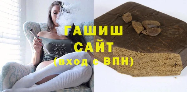 бошки Богородицк