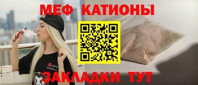 дурь Нягань