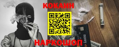 дурь Нягань