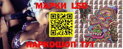 мефедрон мука Обь