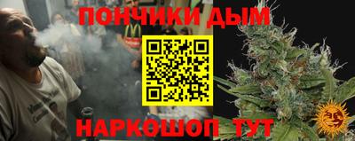 дурь Нягань