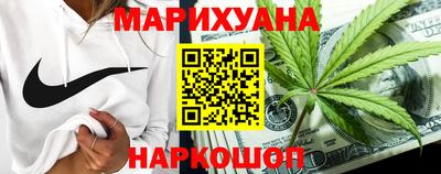 COCAINE Обнинск