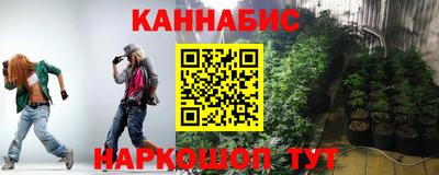 COCAINE Обнинск