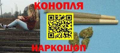 мефедрон мука Обь