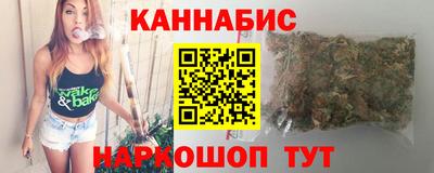 наркотики Усть-Илимск