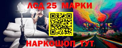 мефедрон мука Обь