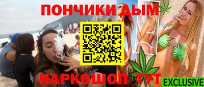 MDMA Усть-Джегута