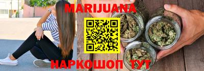 COCAINE Обнинск