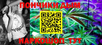 COCAINE Обнинск