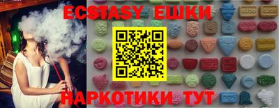 дурь Нягань