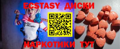 дурь Нягань