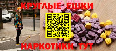 дурь Нягань