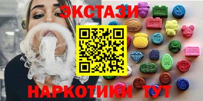 COCAINE Обнинск