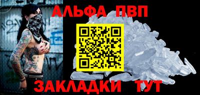 COCAINE Обнинск