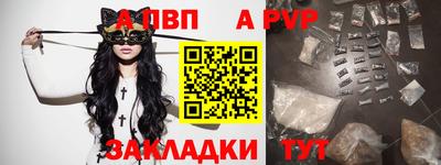 дурь Нягань