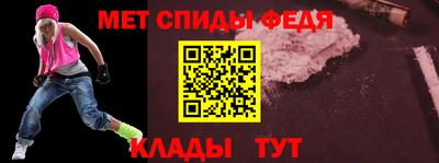 дурь Нягань