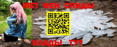 COCAINE Обнинск