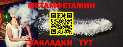 дурь Нягань