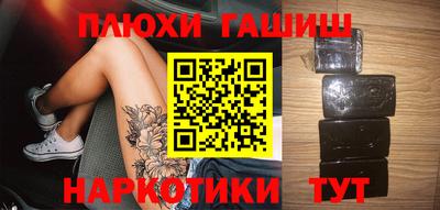 COCAINE Обнинск