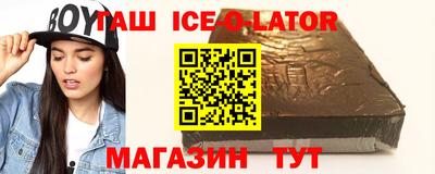 COCAINE Обнинск