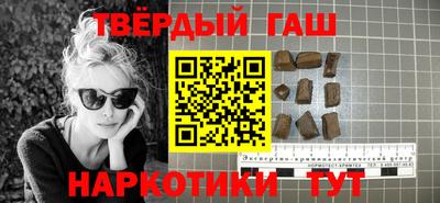 COCAINE Обнинск