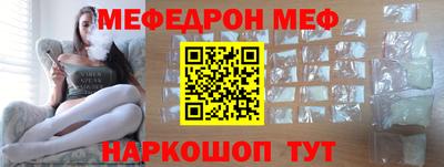 дурь Нягань